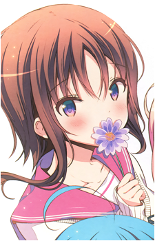 Chiaki Hagino