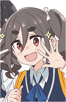 An Kiriyama