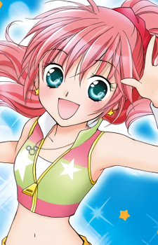Rin {DMD}