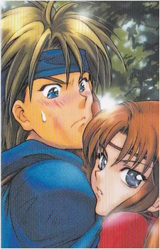 Flik {Suikoden}