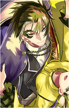 Yamato Rido's image