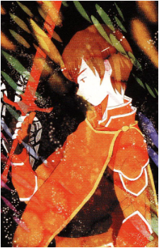 Image 4 - Art: 吉田ヨシツギ (Yoshida Yoshitsugi) Image 4