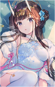 Noshiro {AL}