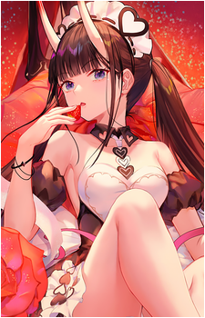 Noshiro {AL}