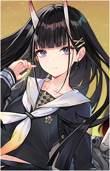 Noshiro's image