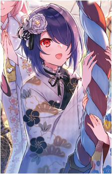 Image 19 of Otodama Tamako