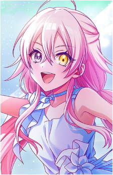 Lumina Ichihoshi