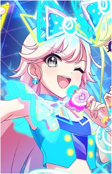 Lumina Ichihoshi