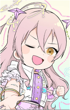 Lumina Ichihoshi