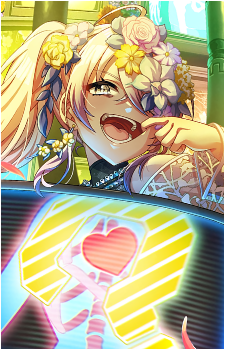 Lumina Ichihoshi
