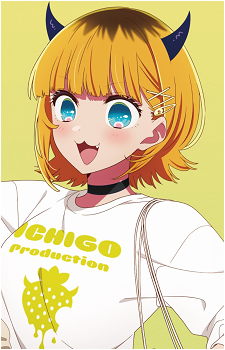 MEM-Cho
