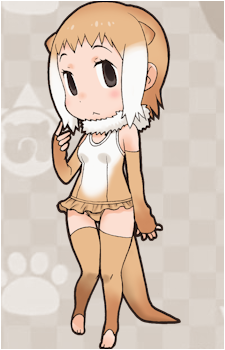 Japanese River Otter's image