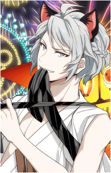 Gaku Yaotome