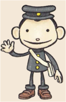 Main Boy's image