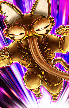 Dogulce Langue De Shakoki's image