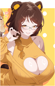Beary Ein