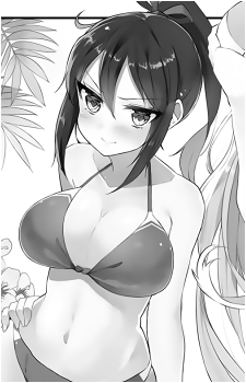 Amami-san