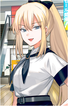 Emi Katsuno