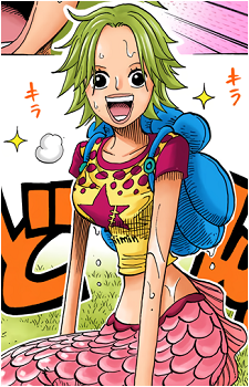 Camie