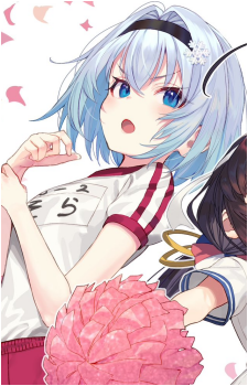 Image 40 - Art: しらび (Shirabi) Image 40