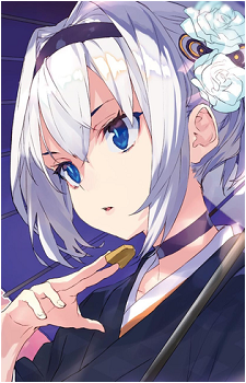 Ginko Sora