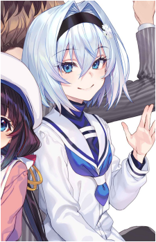 Image 42 - Art: しらび (Shirabi) Image 42