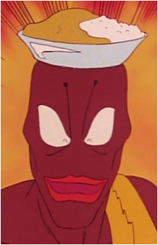 Curry Cook