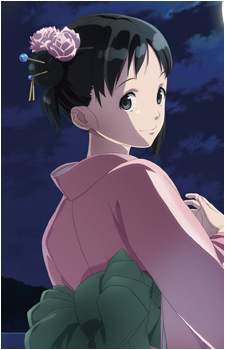 Kyouko Touno