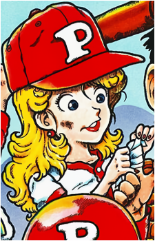 Midori Yamabuki