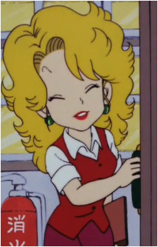 Midori Yamabuki