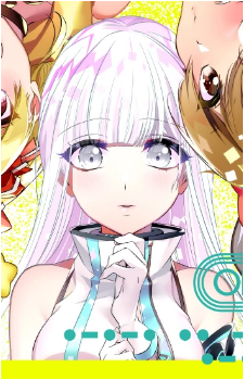 Saki Izumo
