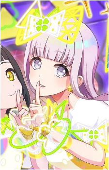 Saki Izumo