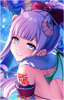 Saki Izumo