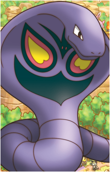Arbok's image
