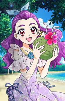 Kurumi Mimino