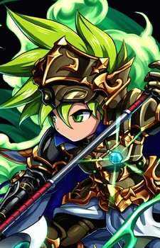 Image source: <a href="https://static.wikia.nocookie.net/bravefrontierglobal/images/8/82/Unit_ills_full_30017.png/revision/latest/scale-to-width-down/1000?cb=20160215172306" title="External link" target="_blank">https://static.wikia.nocookie.net/bravefrontierglobal/images/8/82/Unit_ills_full_30017.png/revision/latest/scale-to-width-down/1000?cb=20160215172306</a> Lance {BF}