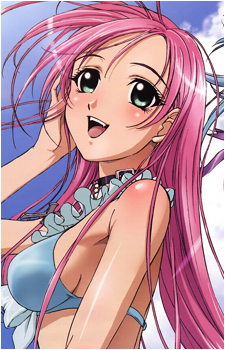 Image 18 of Moka Akashiya