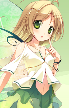 Sylph {FFF}'s image