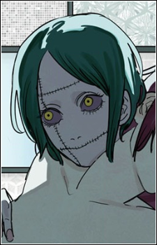 Image 2 of Tsugihagi