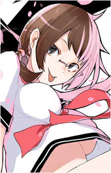 Kotoha Isone's image
