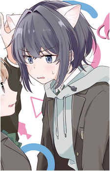 Maki Saihara's image