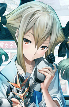 Frau Koujiro's image