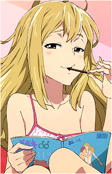 Frau Koujiro