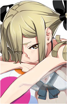 Frau Koujiro