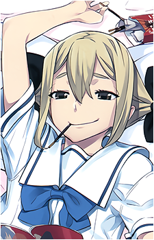 Frau Koujiro