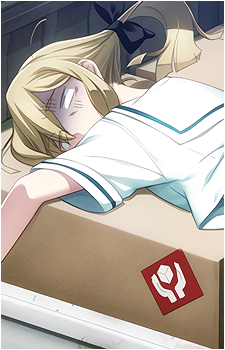 Frau Koujiro