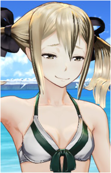 Frau Koujiro