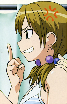 Yuma Suzuki