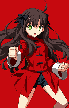 Miyako Arima