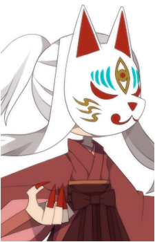 Reina's image